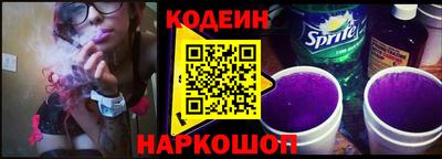 амфетамин Абакан