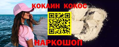 герыч Азнакаево