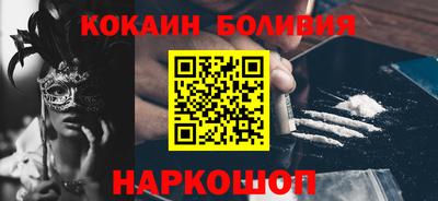 герыч Азнакаево