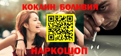 амфетамин Абакан