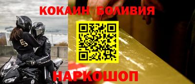 амфетамин Абакан
