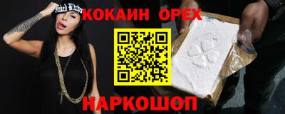 герыч Азнакаево