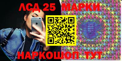 амфетамин Абакан