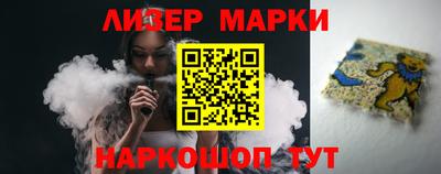 амфетамин Абакан