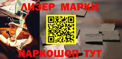 герыч Азнакаево