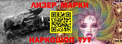 амфетамин Абакан