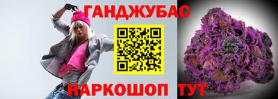 герыч Азнакаево