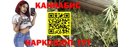 амфетамин Абакан