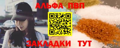 герыч Азнакаево