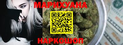 амфетамин Абакан