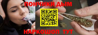герыч Азнакаево