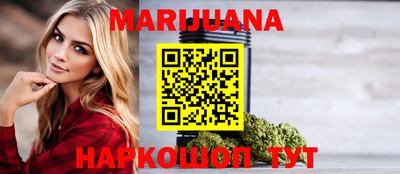 герыч Азнакаево