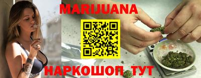 COCAINE Абинск