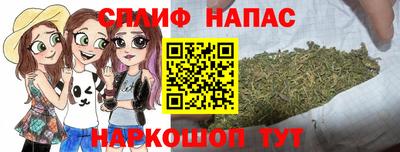 герыч Азнакаево