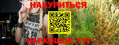 герыч Азнакаево