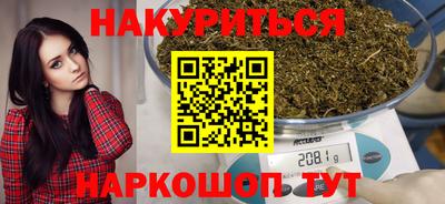 амфетамин Абакан