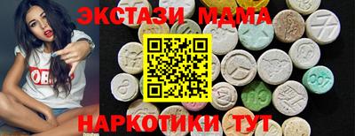 герыч Азнакаево