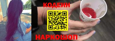 амфетамин Абакан