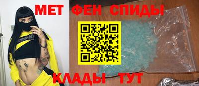 герыч Азнакаево