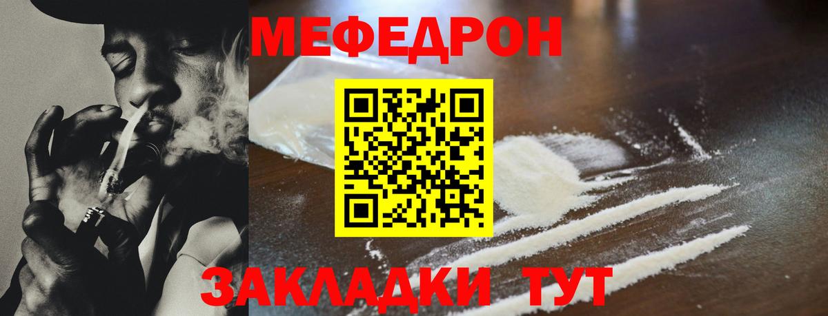 А ПВП Алейск